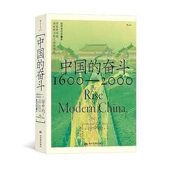 中国書学と近代知 中国書学と近代知 - 株式会社汲古書院 古典・学術図書出版